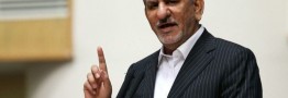 جهانگیری: اعتماد و امید مردم را نشانه رفته اند