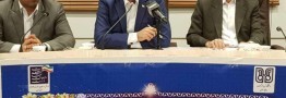 فناوری اطلاعات ابزار افزایش بهره وری است