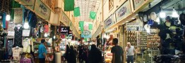 نبض بازار نامنظم می زند