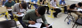 چهل و هشتمین ماراتن کنکور آغاز شد