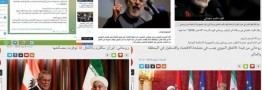 بازتاب گسترده سفر رئیس جمهوری به اروپا در رسانه های عراق