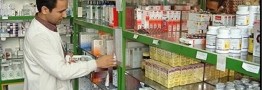 کمبودهای دارویی به پایین ترین رقم نزدیک می شود