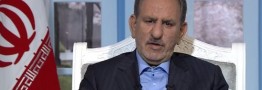جهانگیری جانباختن تعدادی ازهموطنان در سنندج را تسلیت گفت