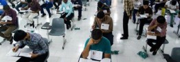 کنکور همچنان جولان می دهد