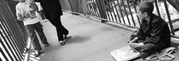 پر کشیدن آرزوهای کودکانه از کف خیابان
