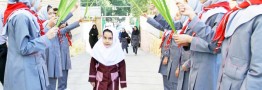 طنین زنگ علم آموزی در بهار دانش