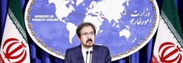 اظهارات ظریف درباره پولشویی بیان صادقانه یکی از مشکلات کشور است