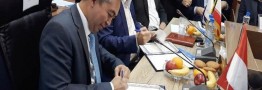 Memorandum of understanding signed between Abadan, Indonesia