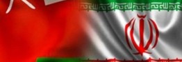 Iran Ambassador calls for more exports to Oman
