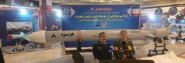 وزارت دفاع موشک کروز برد بلند زمینی &laquo;هویزه&raquo; را رونمایی کرد
