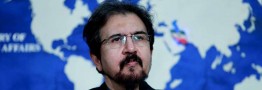 گروه های تروریستی همچنان در توهم ابراز وجود هستند