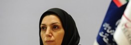 انتصاب یک زن به عنوان مدیر سرمایه&lrm;گذاری شرکت ملی نفت ایران