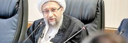آغاز بررسی لوایح FATF در مجمع