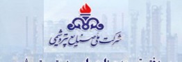 تاکید بر رعایت کف عرضه توسط تولید&zwnj;کنندگان &laquo;پلی&zwnj;استایرن&raquo;
