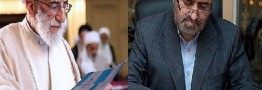 &laquo;حصر خانگی&raquo; در دستور کار اجلاس خبرگان قرار گیرد