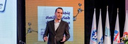 آخرین وضعیت سرمایه&zwnj;گذاری در صنایع تکمیلی پتروشیمیایی در جهان
