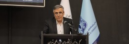 آخرین روز INC-4 با حضور فعال ایران به پایان رسید