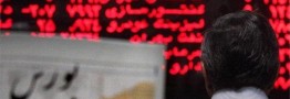رشد شاخص با نقش آفرینی پتروشیمی ها