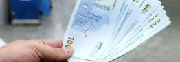 جاماندگان یارانه دوباره در این سامانه ثبت نام کنند