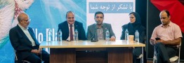 اروپایی&zwnj;ها ۹ درصد مواد بازیافتی پلاستیکی را در قطعات خودروسازی به کار می&zwnj;برند