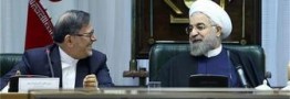 تامین هزینه&zwnj;ها بدون استقراض از بانک مرکزی