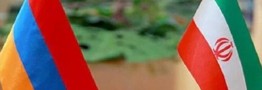 مروری بر روابط تجاری بین ارمنستان و ایران
