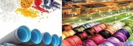 قیمت&zwnj;های پایه محصولات پتروشیمی امروز 29 آبان 1401 اعلام شد