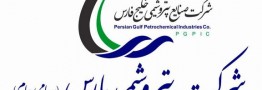 رالی صعودی پارس در مدار سودآوری/ رونق تولید در هلدینگ خلیج فارس معنا می&zwnj;شود