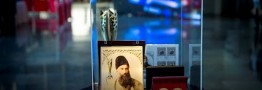 فراخوان شرکت در ششمین دوره مراسم اهدای تندیس، لوح و نشان کارآفرینی امین&zwnj;الضرب