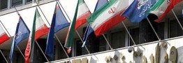Who Are Iran&rsquo;s New Oil Managers?