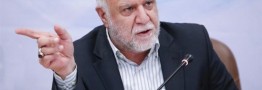 وزیر نفت: موافق تجمیع پتروشیمی &zwnj;های فعال هستم