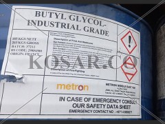 بوتیل گلایكول مترون (BG)