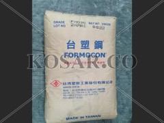 Polyacetal FM090 (POM) FORMOCON FM090