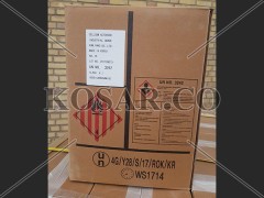 Azodicarbonamide Blowing Agent AC7000DB