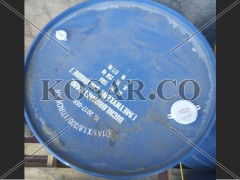 متیلن کلراید سامسونگ (MCE) 