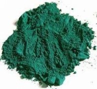 Pigment Green G7 1001Y